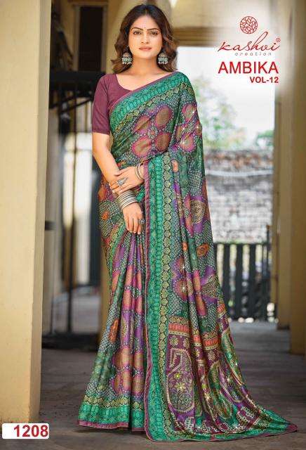 Kashvi ambika vol 12 Wholesale saree suppliers in Ahmedabad