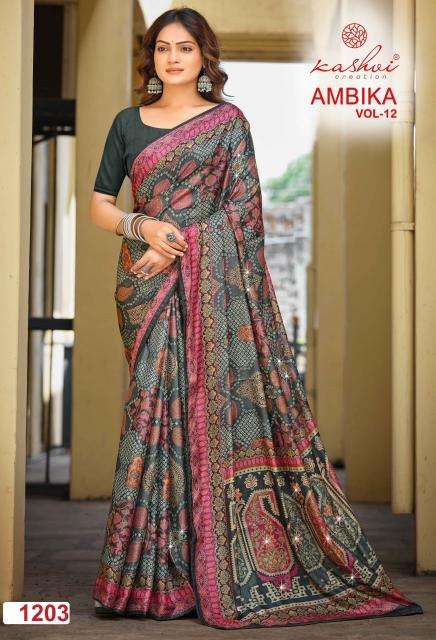 Kashvi ambika vol 12 Wholesale saree suppliers in Ahmedabad