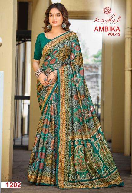 Kashvi ambika vol 12 Wholesale saree suppliers in Ahmedabad