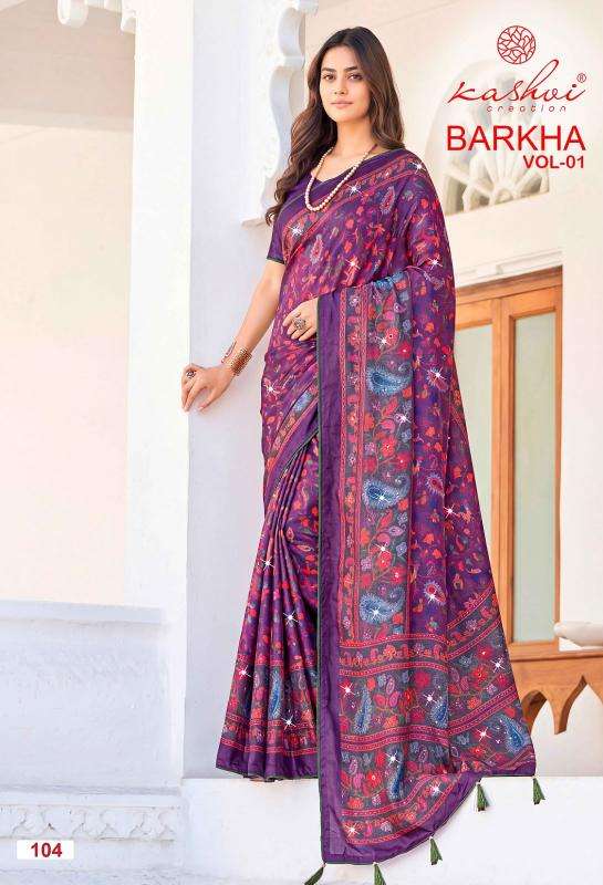 Kashvi barkha vol 1 Wholesale saree market in Porbandar city