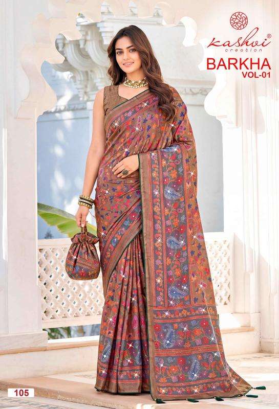 Kashvi barkha vol 1 Wholesale saree market in Porbandar city