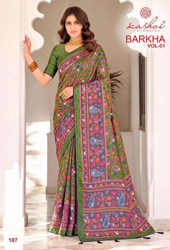 Kashvi barkha vol 1 Wholesale saree market in Porbandar city