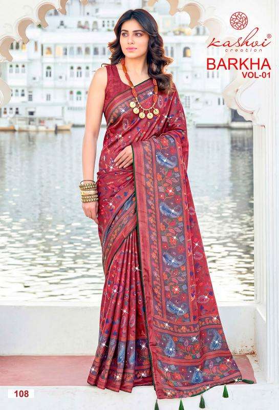 Kashvi barkha vol 1 Wholesale saree market in Porbandar city