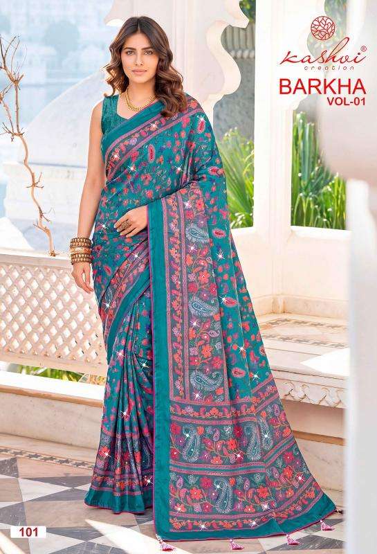 Kashvi barkha vol 1 Wholesale saree market in Porbandar city
