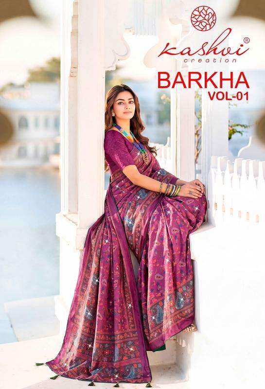 Kashvi barkha vol 1 Wholesale saree market in Porbandar city