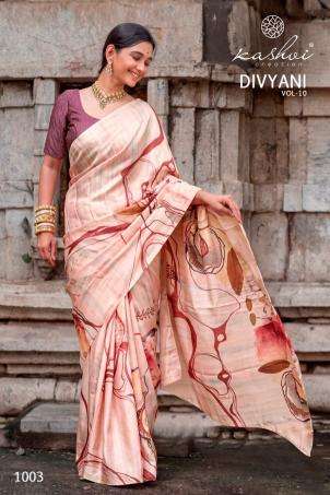  Kashvi divyani vol 10 Panchmahal saree market