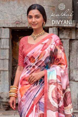  Kashvi divyani vol 10 Panchmahal saree market