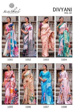  Kashvi divyani vol 10 Panchmahal saree market