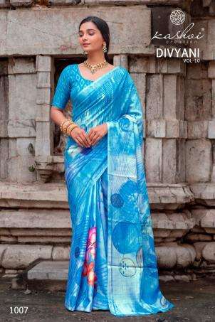  Kashvi divyani vol 10 Panchmahal saree market