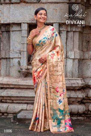  Kashvi divyani vol 10 Panchmahal saree market