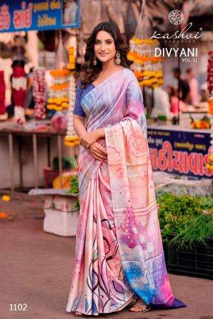Kashvi divyani vol 11 Saree wholesale market