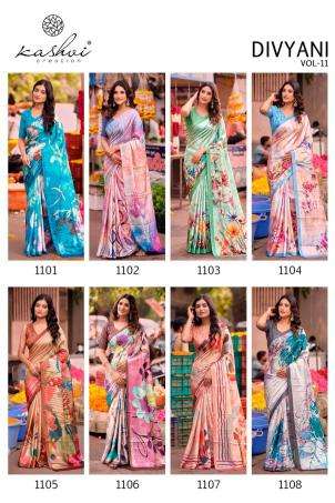 Kashvi divyani vol 11 Saree wholesale market