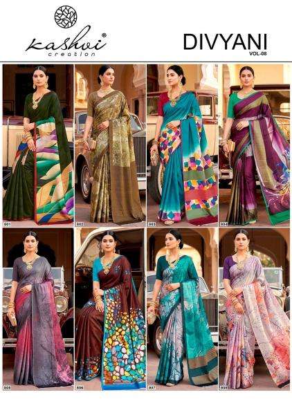 Kashvi divyani vol 8  Wholesale sarees