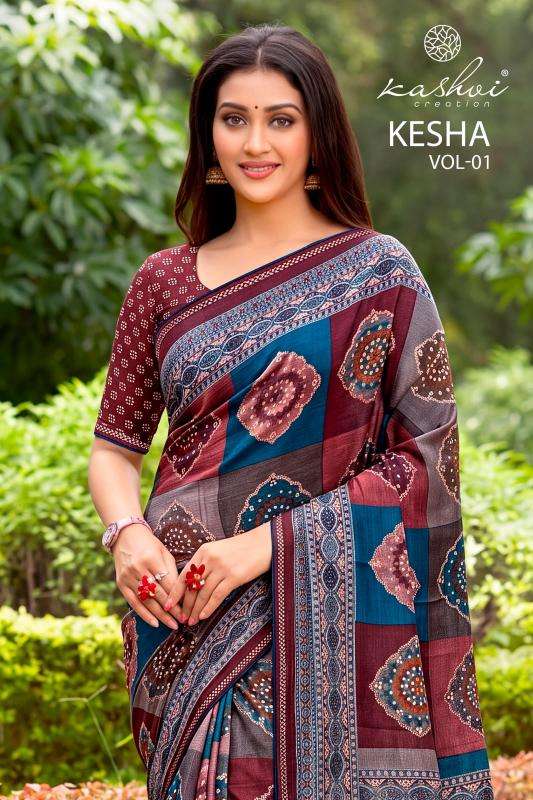 Kashvi kesha Designer saree wholesale in Bharuch
