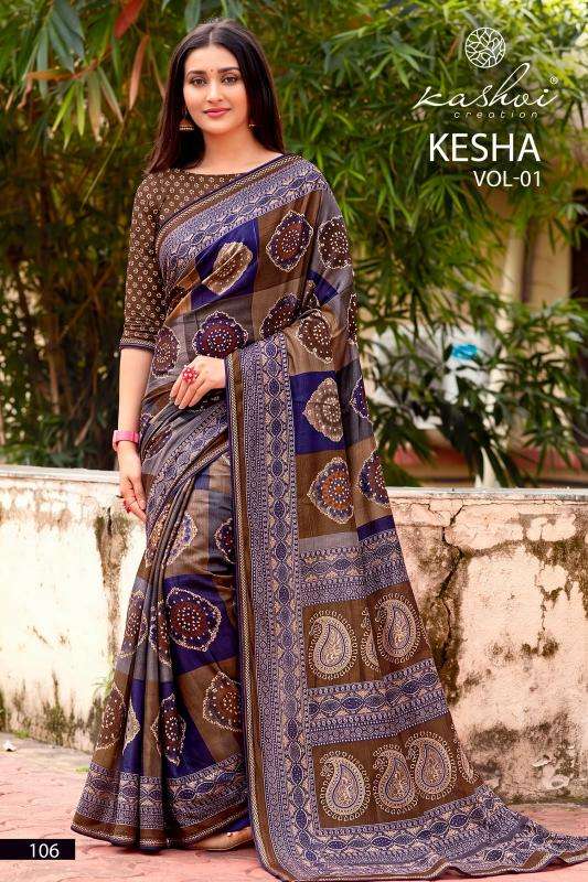 Kashvi kesha Designer saree wholesale in Bharuch