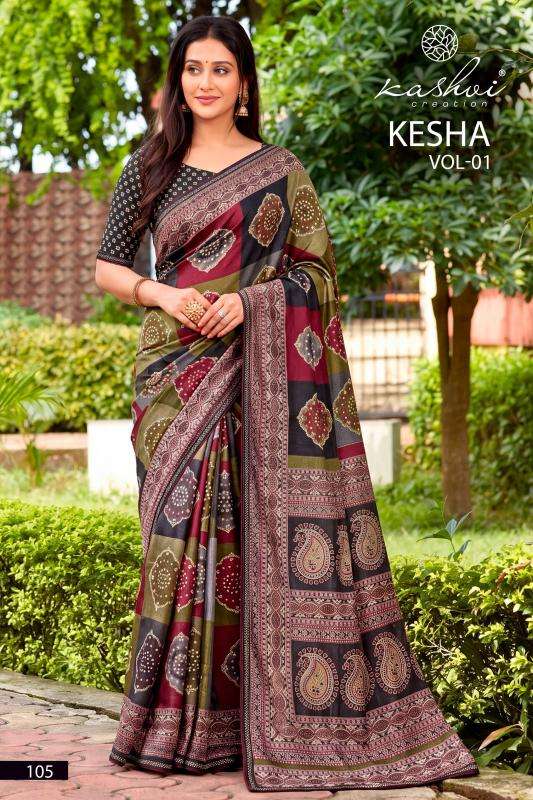 Kashvi kesha Designer saree wholesale in Bharuch