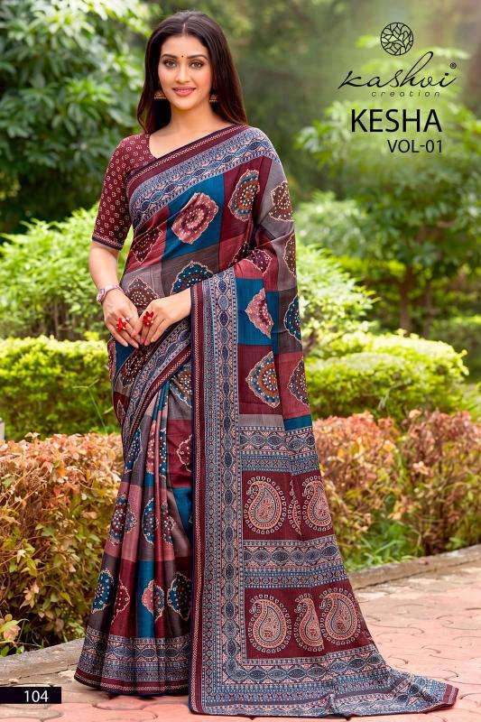 Kashvi kesha Designer saree wholesale in Bharuch