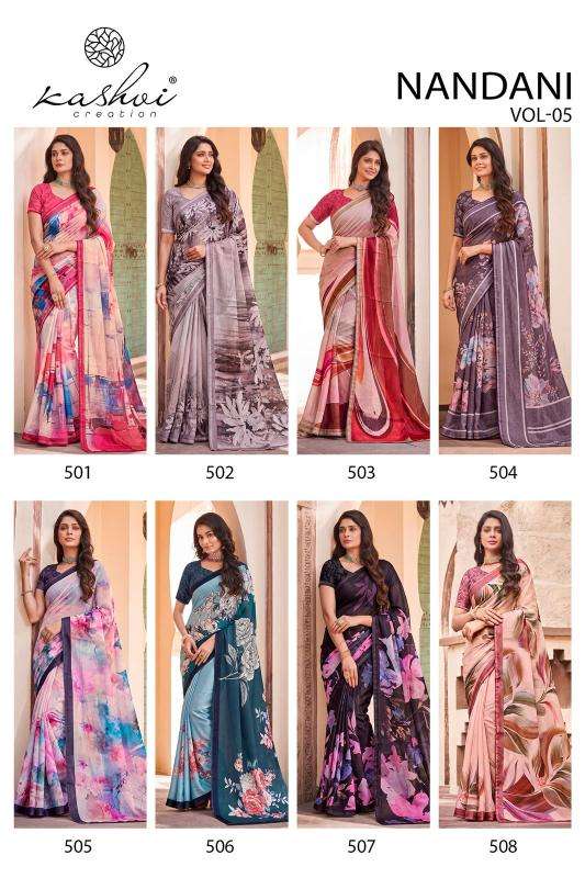 Kashvi nandani vol 5  Wholesale saree market in Anand