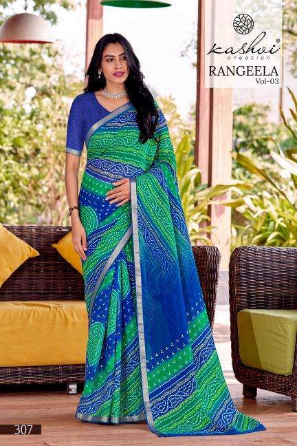 Kashvi rangeela vol-3 Wholesale saree suppliers