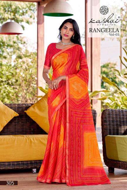 Kashvi rangeela vol-3 Wholesale saree suppliers