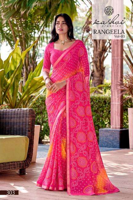 Kashvi rangeela vol-3 Wholesale saree suppliers