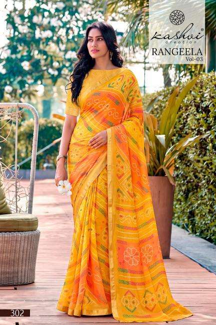 Kashvi rangeela vol-3 Wholesale saree suppliers