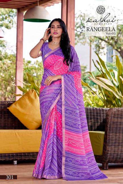 Kashvi rangeela vol-3 Wholesale saree suppliers