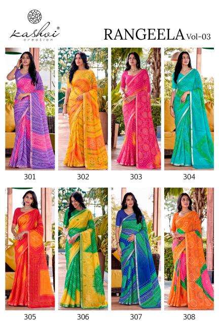 Kashvi rangeela vol-3 Wholesale saree suppliers