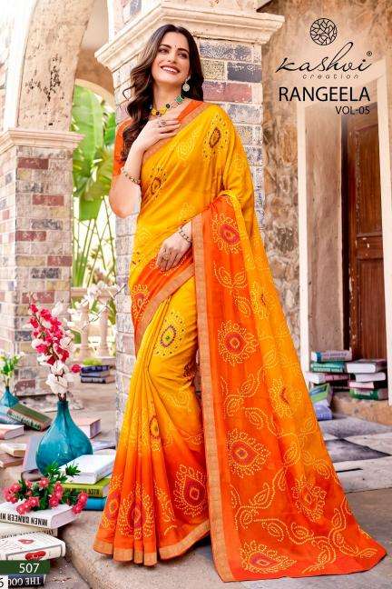 Kashvi rangeela vol-5  Saree market in Gujarat