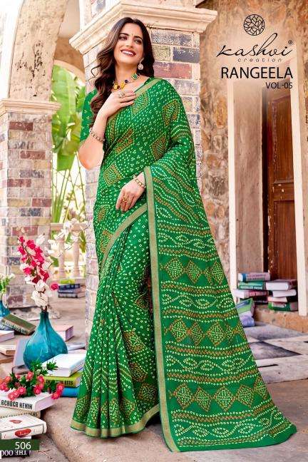 Kashvi rangeela vol-5  Saree market in Gujarat