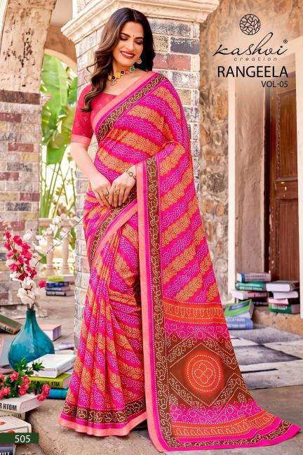 Kashvi rangeela vol-5  Saree market in Gujarat