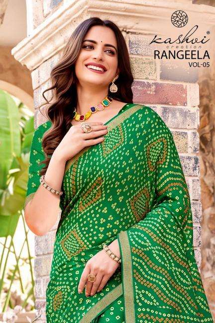 Kashvi rangeela vol-5  Saree market in Gujarat