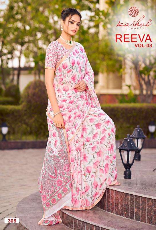 Kashvi reeva vol 3  sarees manufacturers in Patan