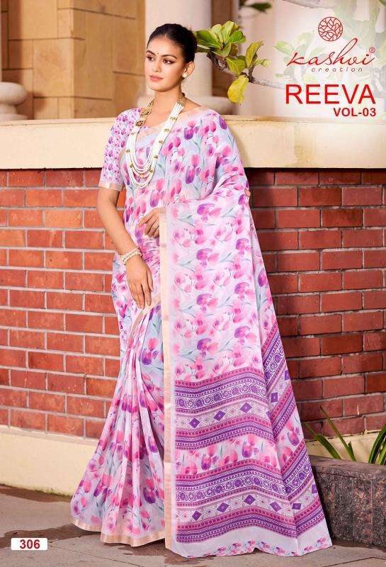 Kashvi reeva vol 3  sarees manufacturers in Patan