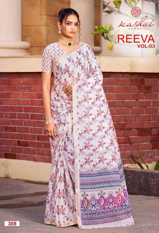 Kashvi reeva vol 3  sarees manufacturers in Patan