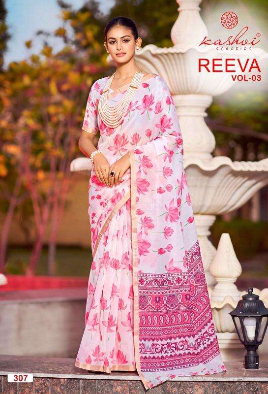 Kashvi reeva vol 3  sarees manufacturers in Patan