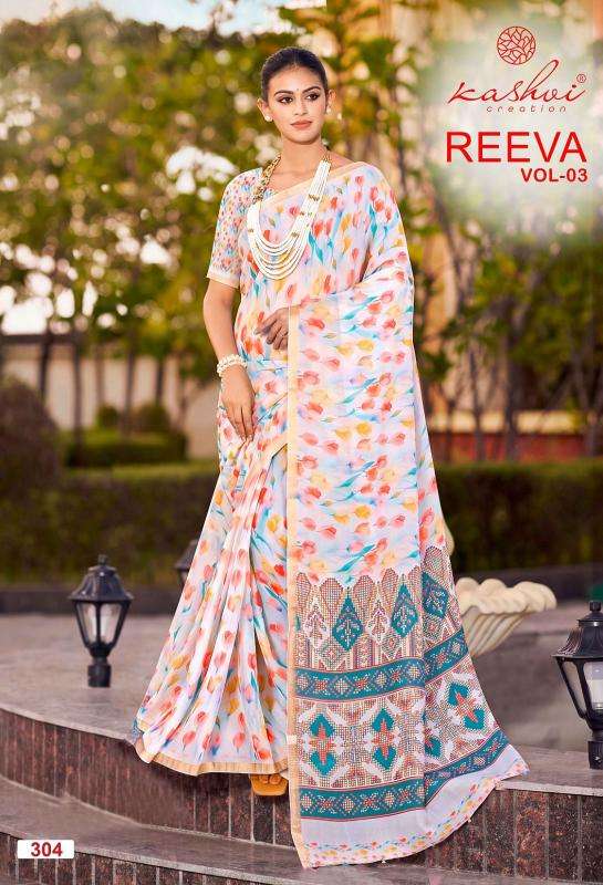 Kashvi reeva vol 3  sarees manufacturers in Patan