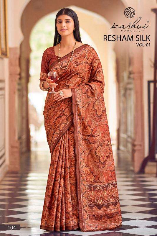 Kashvi resham silk silk vol 1 Sari wholesalers in Tapi