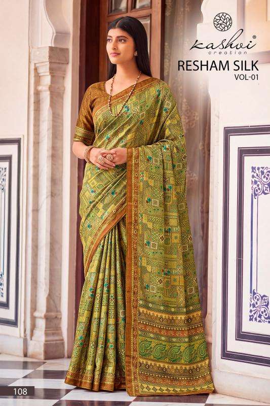 Kashvi resham silk silk vol 1 Sari wholesalers in Tapi