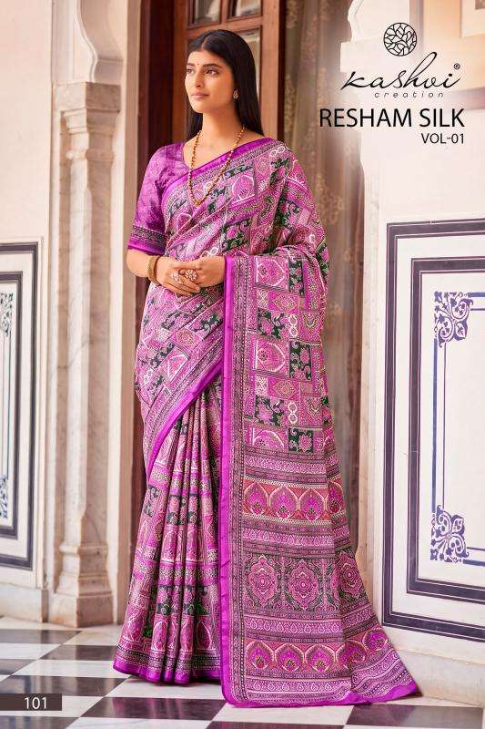 Kashvi resham silk silk vol 1 Sari wholesalers in Tapi