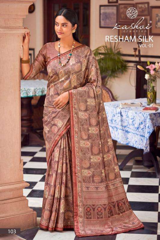 Kashvi resham silk silk vol 1 Sari wholesalers in Tapi