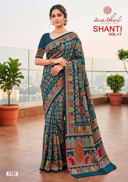Kashvi shanti vol-17 Wholesale saree dealers in Navsari