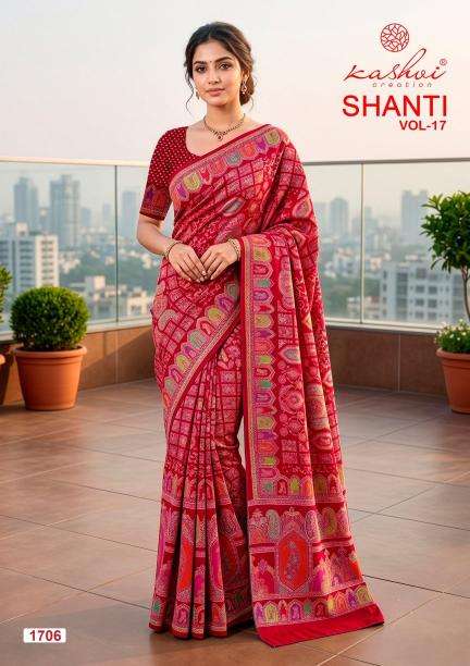 Kashvi shanti vol-17 Wholesale saree dealers in Navsari