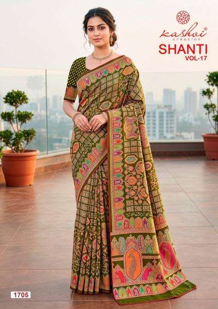Kashvi shanti vol-17 Wholesale saree dealers in Navsari