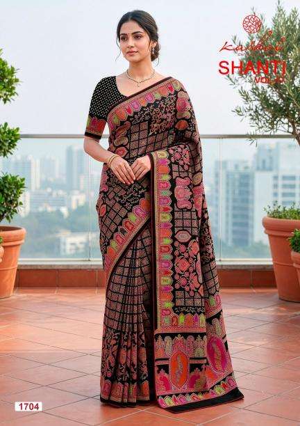 Kashvi shanti vol-17 Wholesale saree dealers in Navsari