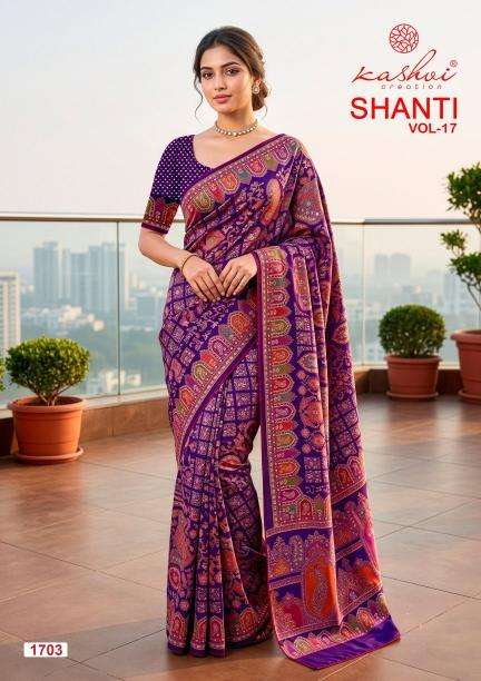 Kashvi shanti vol-17 Wholesale saree dealers in Navsari