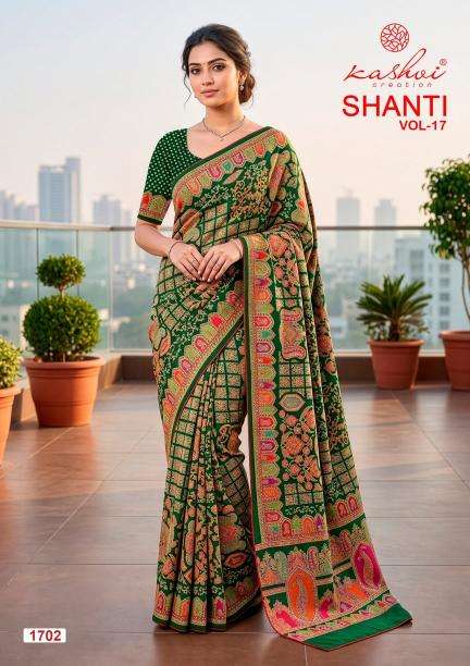 Kashvi shanti vol-17 Wholesale saree dealers in Navsari