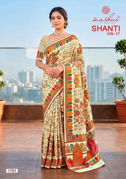 Kashvi shanti vol-17 Wholesale saree dealers in Navsari