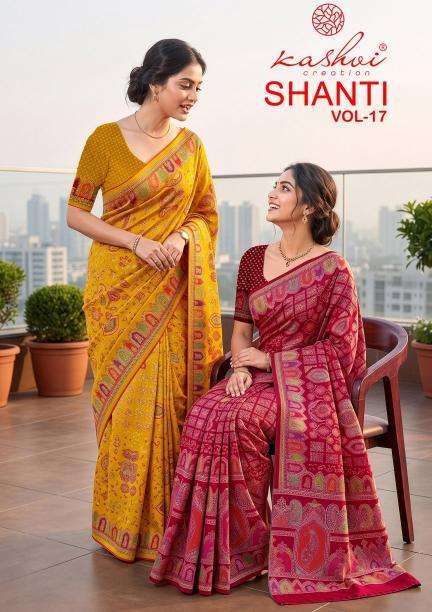 Kashvi shanti vol-17 Wholesale saree dealers in Navsari