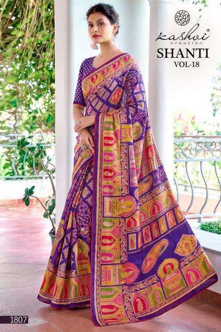 Kashvi shanti vol-18 Wholesale saree market